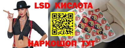 мефедрон VHQ Мариинск