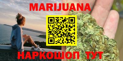ГАЛЛЮЦИНОГЕННЫЕ ГРИБЫ Гагарин