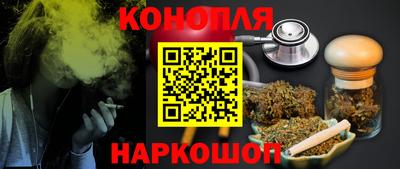 мефедрон VHQ Мариинск