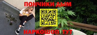 кокаин перу Малгобек