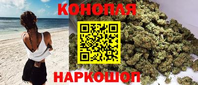 мефедрон VHQ Мариинск