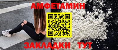 кокаин перу Малгобек